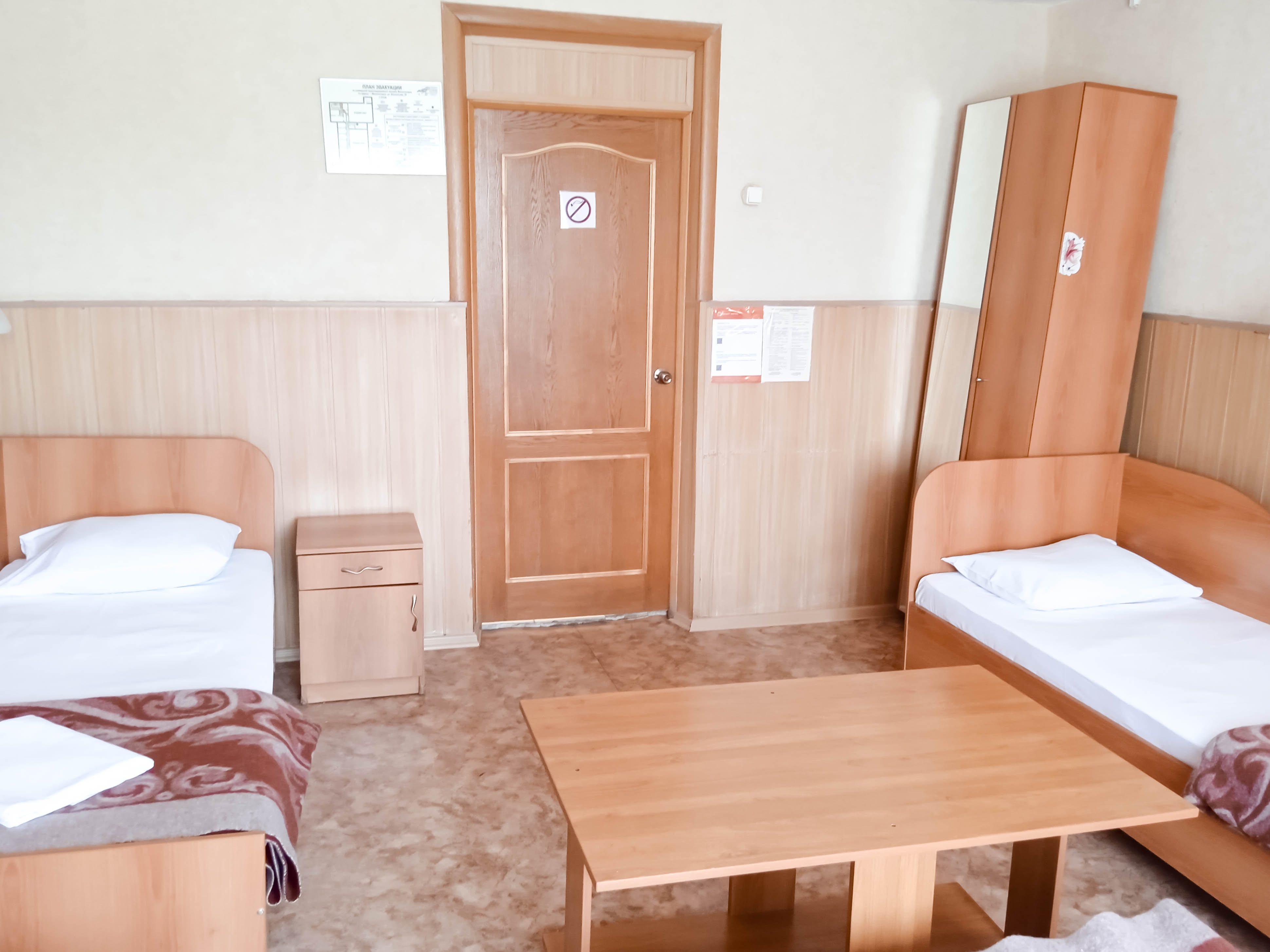 Фото Smart Hotel КДО Магнитогорск