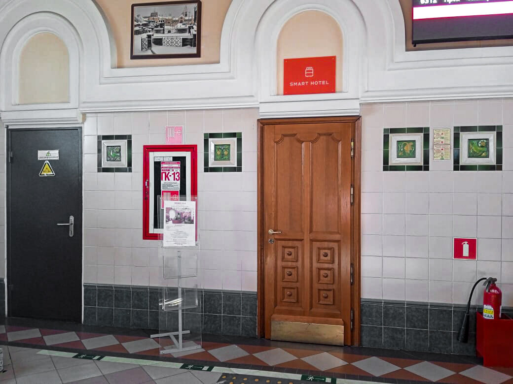 Фото Smart Hotel КДО Владивосток