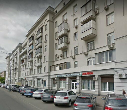 Dental clinic Stomatologicheskaya klinika professora Doynikova A.I., Moscow, photo