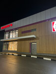 Rostic's Auto (Anapskoye Highway, 93), fast food