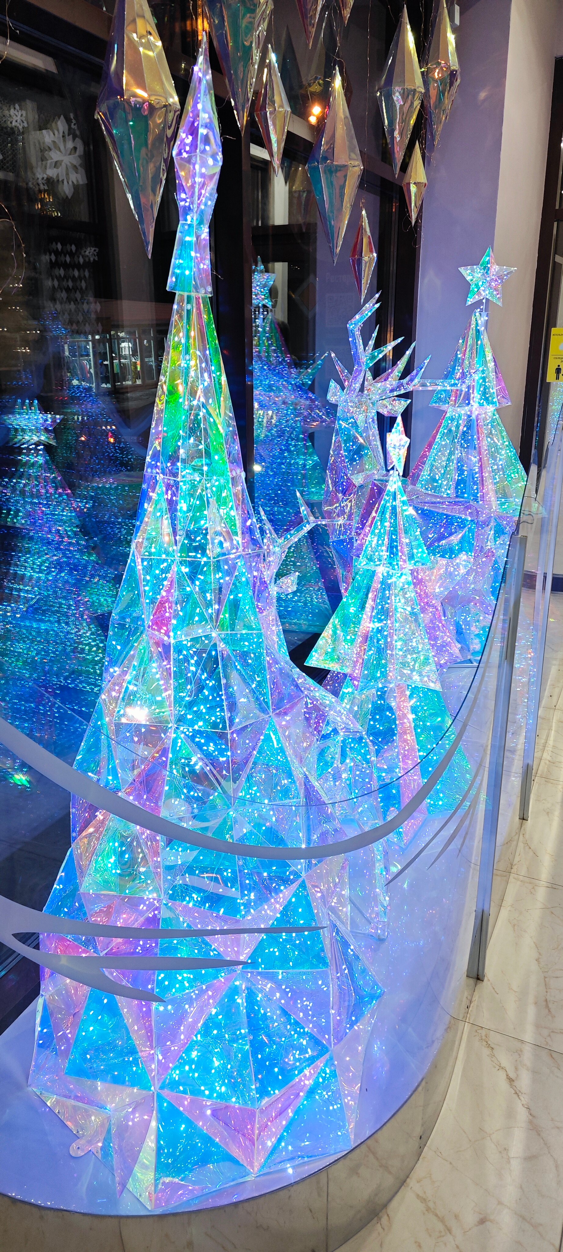 Фото Предгорье