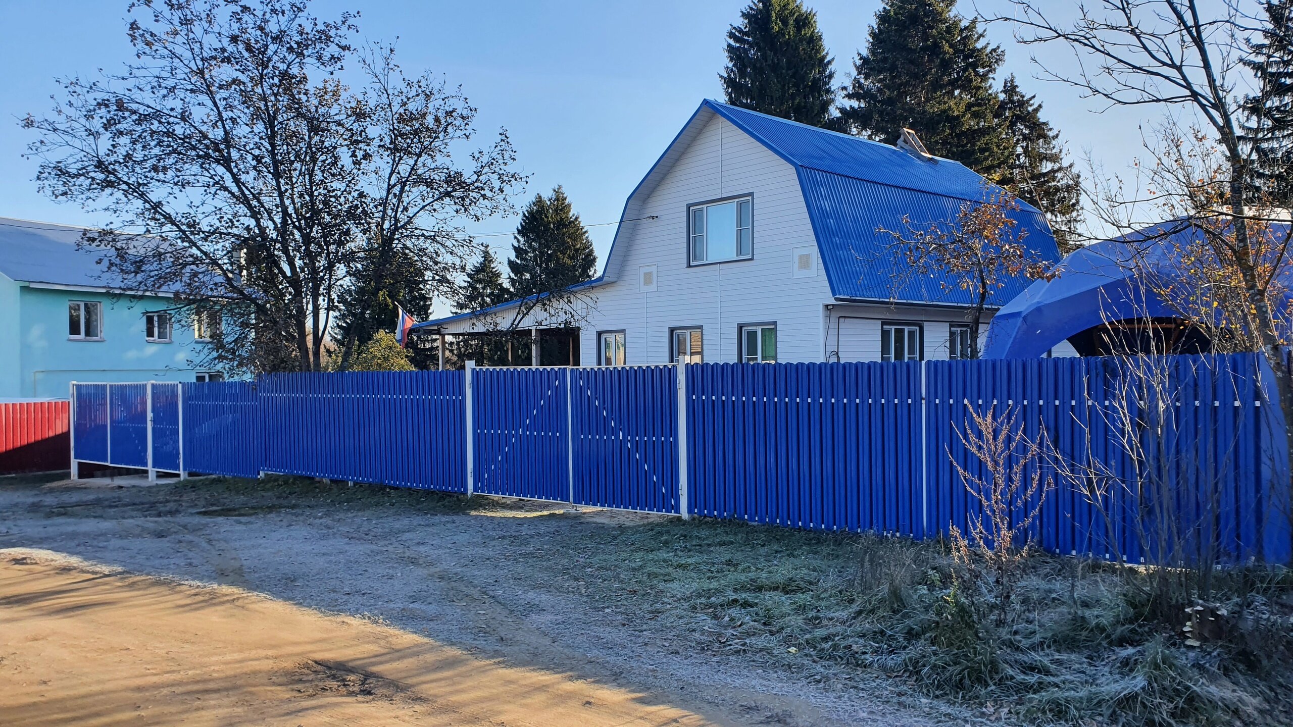 Фото Благогория