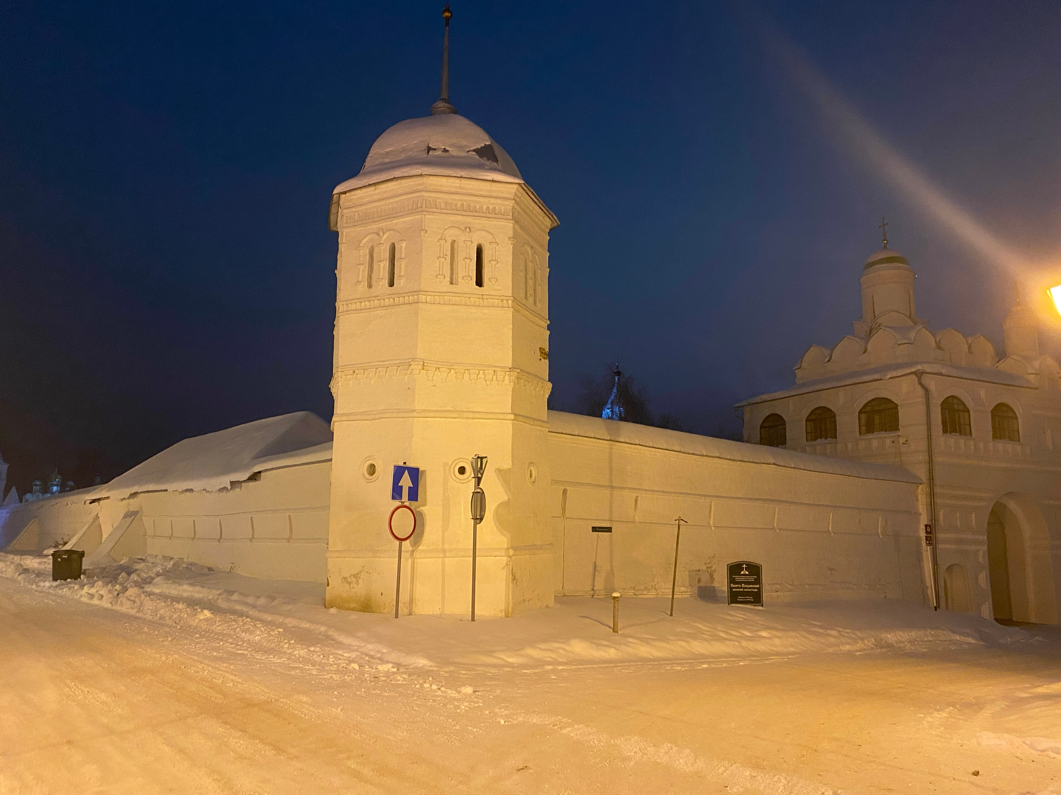 Фото У Прокопа
