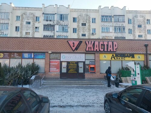 Орыс порно мұғалімдері және