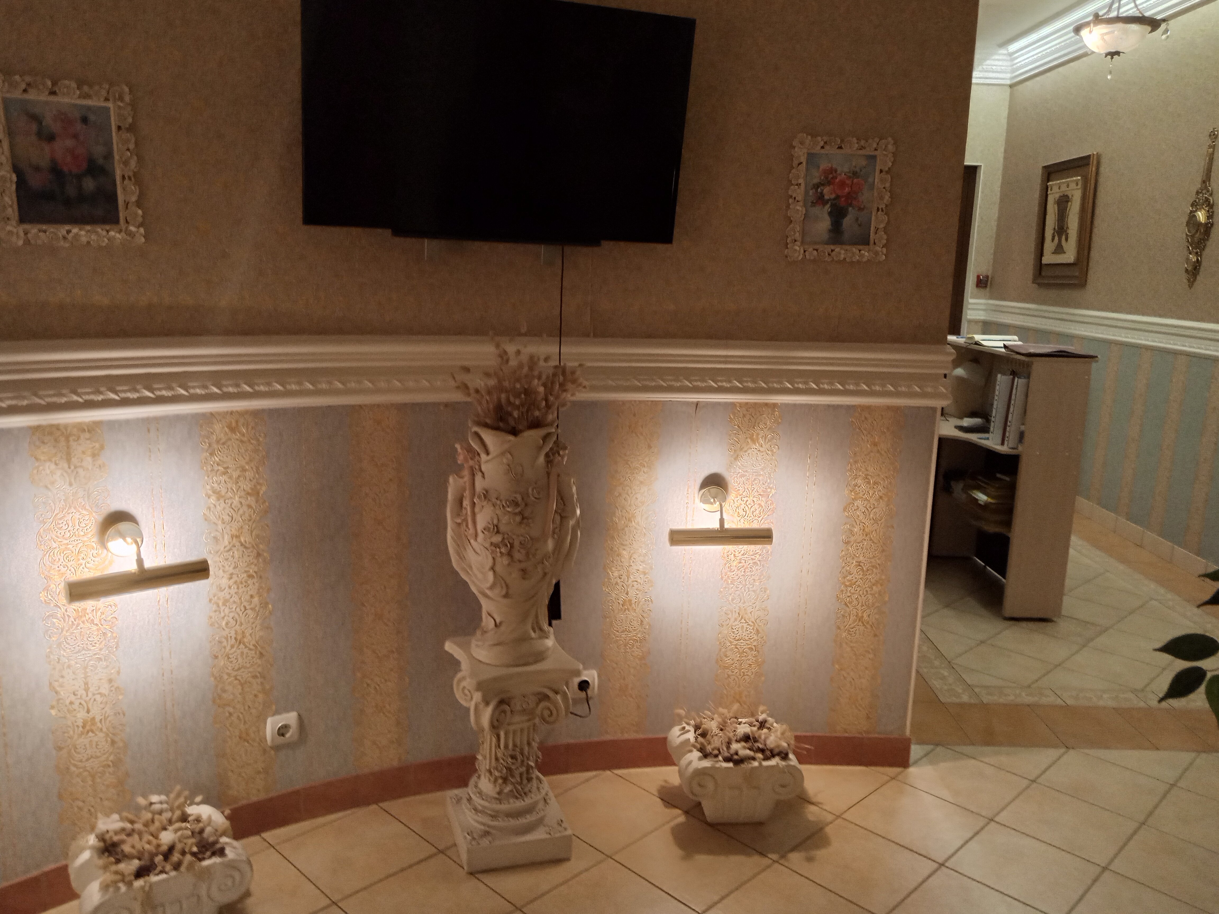 Фото Золотое руно