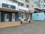 А5 (Dzerzhinskogo Avenue, 225) ، تفصيل الأثاث حسب الطلب