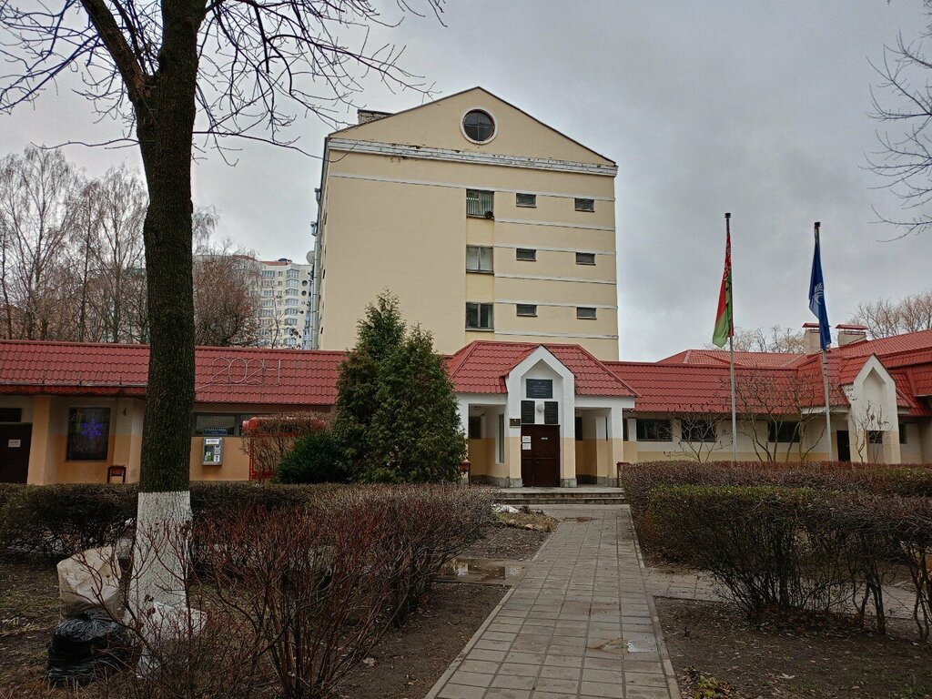 University Дирекция студенческого городка БГУ, Minsk, photo