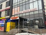 Nachinka (Alatau City Administrative District, Nurkent yqsham aýdany, 57), cookery store