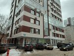 Профит (Lunacharskogo Street, 3/2) ، محاسبون