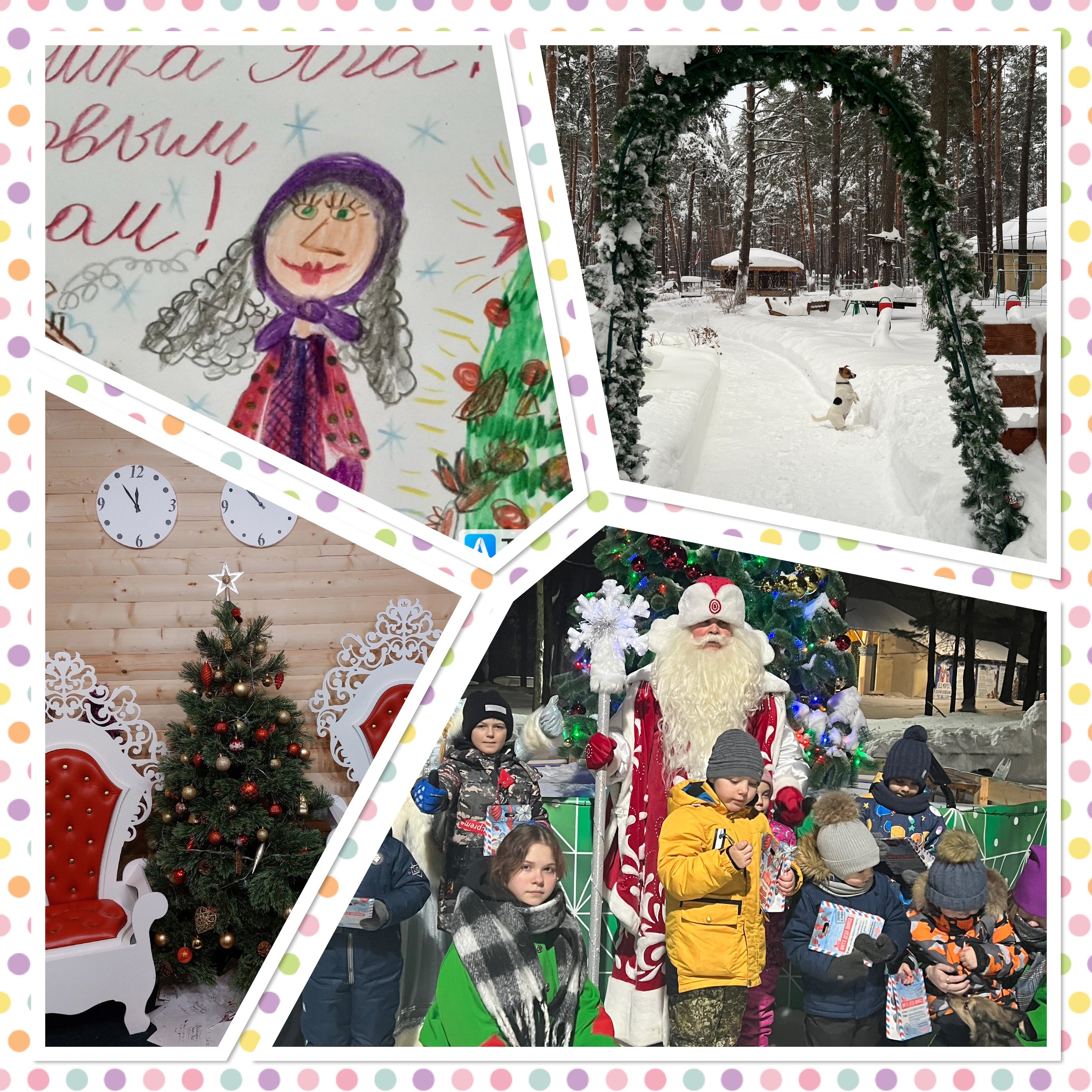 Фото Лазори