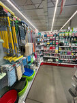 Permanent Sale Shop (zhiloy rayon Tsentralny, Yuzhnaya Street, 14Бс1), home goods store