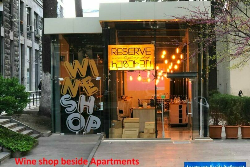 Фото Апартаменты Старый Тбилиси