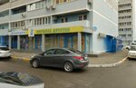 Туалет (Moskovskaya Street, 131к2), toilet