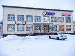 Свежий хлеб (Shevchenko Street, 62А), panadería