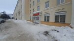 Золотой Арбат (Portovaya Street, 2) ، متجر مجوهرات