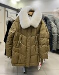 Trendy lady (Grazhdanskiy Avenue, 119), clothing store