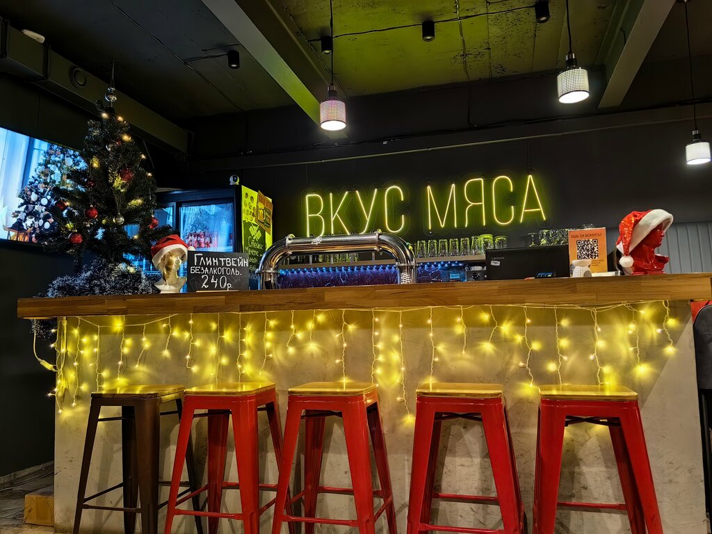 Фото: Вкус мяса, бар, паб, ул. Кольцова, 1, Рязань - Яндекс Карты