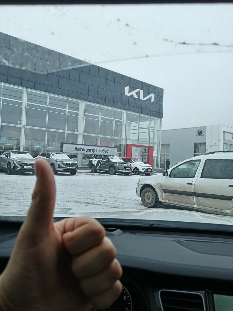 Автоцентр kia ул киквидзе 85г тамбов фото Фото: Автоцентр Changan Auto, автосалон, ул. Киквидзе, 85Г, Тамбов Яндекс Карт