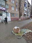 Wildberries.ru (Morskaya Street, 92) ، نقطة تسليم