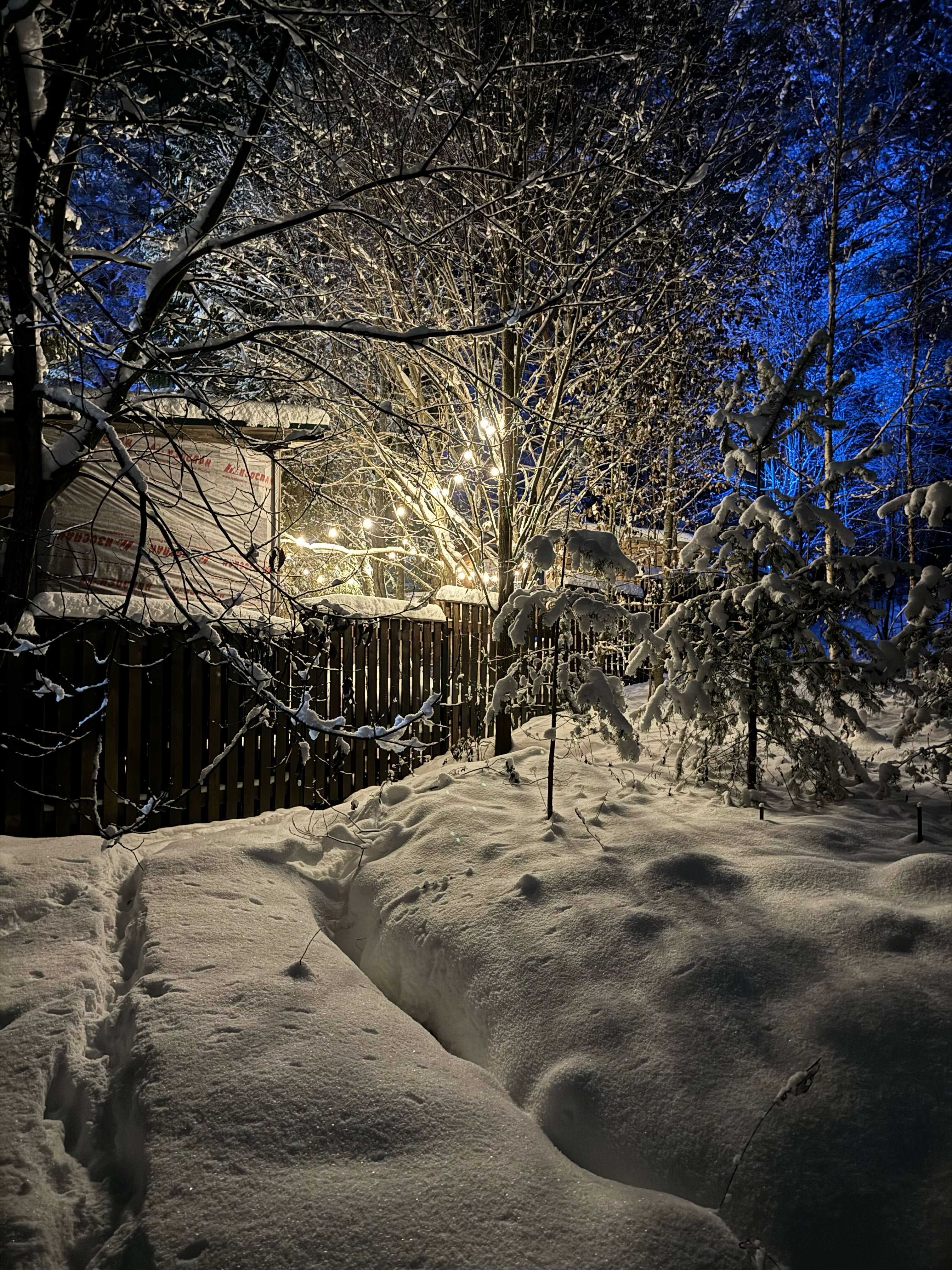 Фото View Ga Волочаевка