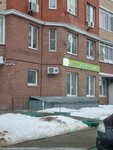 LabQuest (Voykova Street, 1) ، مختبر طبي