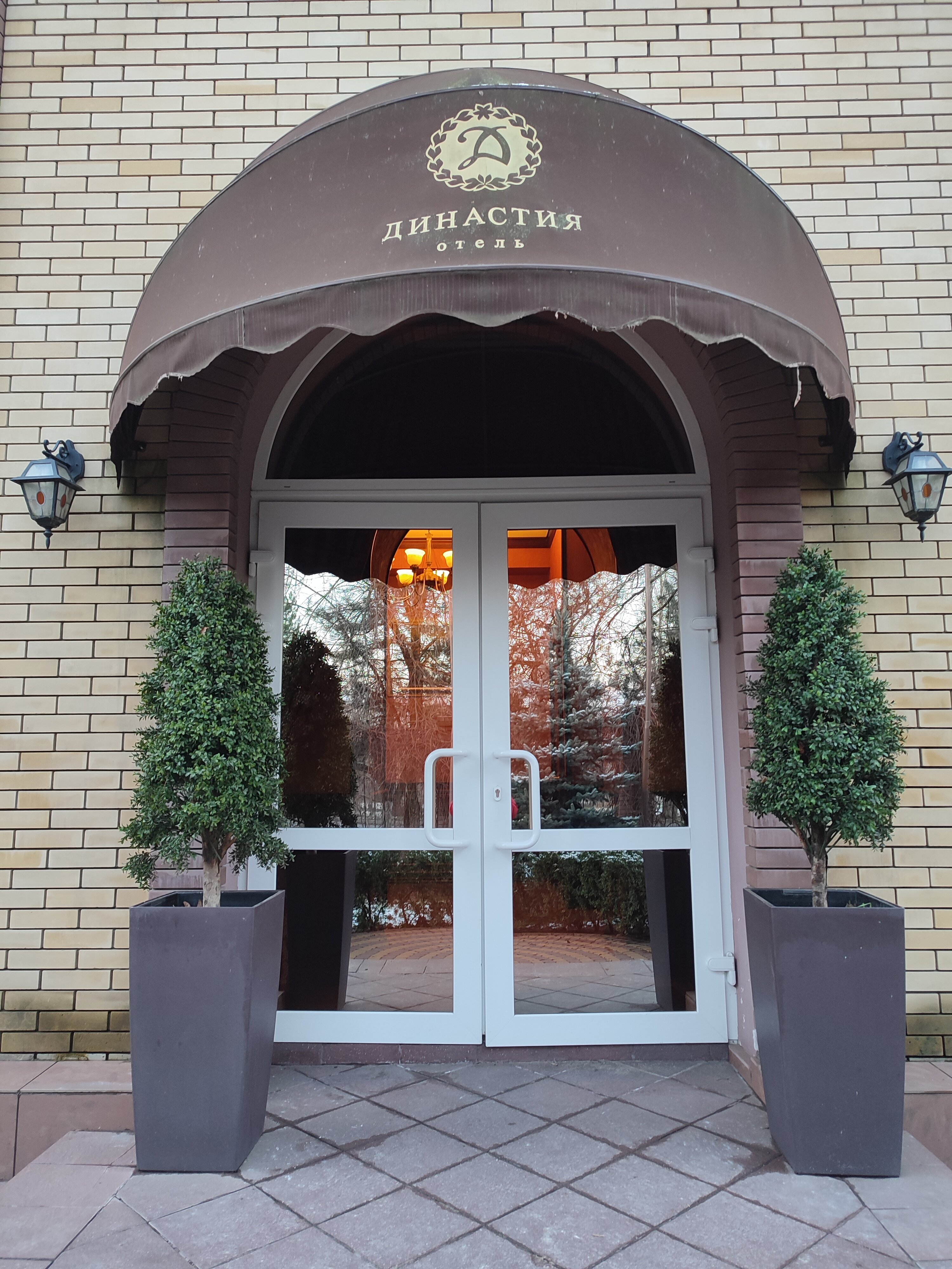 Фото отеля 1