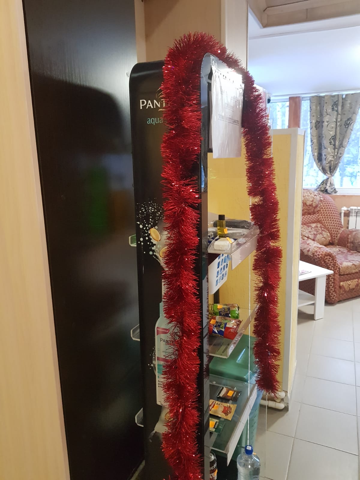 Фото Звёздный