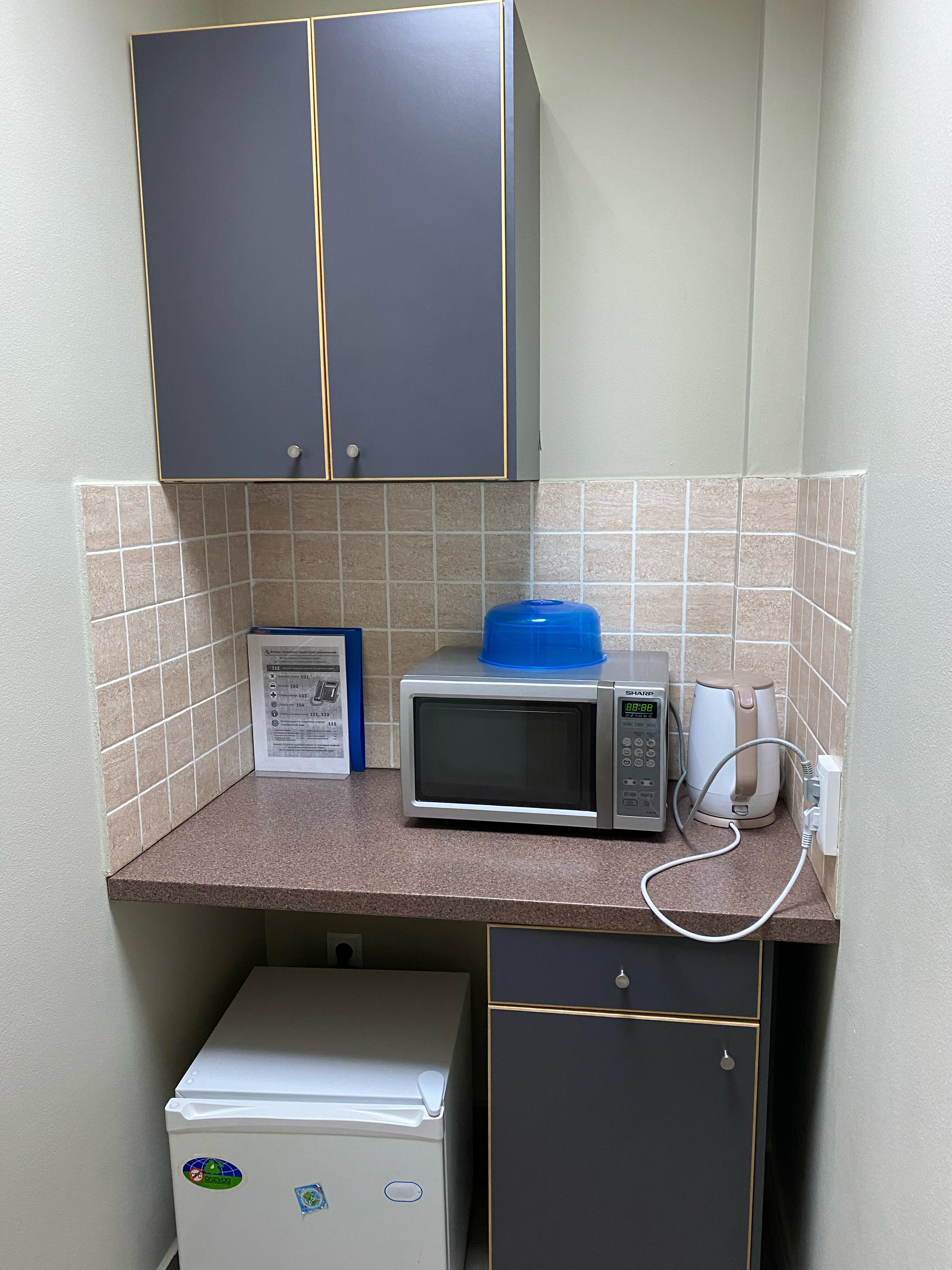 Фото Верхний Миз