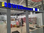 Swed House (vulica Vialiki Hasciniec, 67Г), home goods store