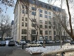 Stalogistic (Sodiq Azimov street, 46), compañía logística
