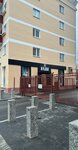 Жильё посуточно (Lenina Street, 78), short-term housing rental