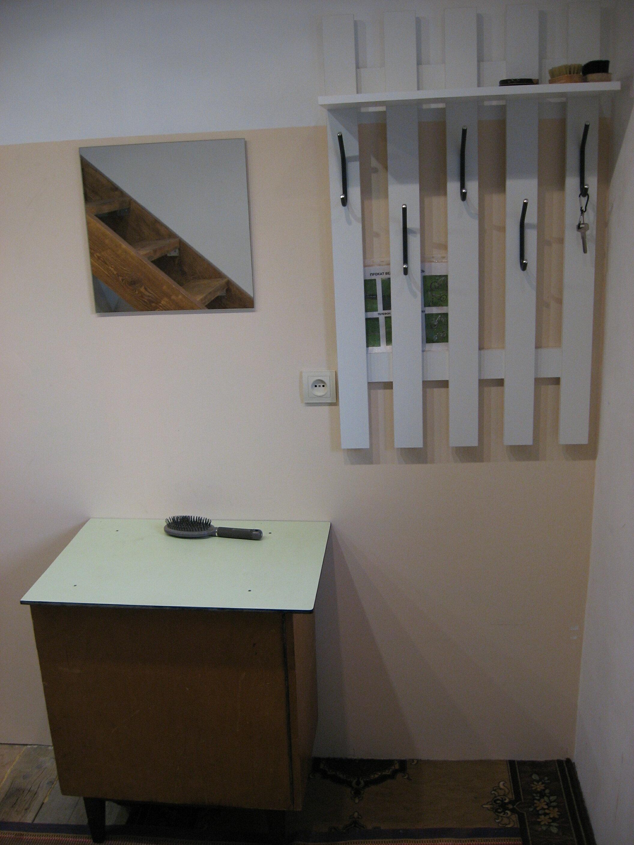 Фото Зимнегорье