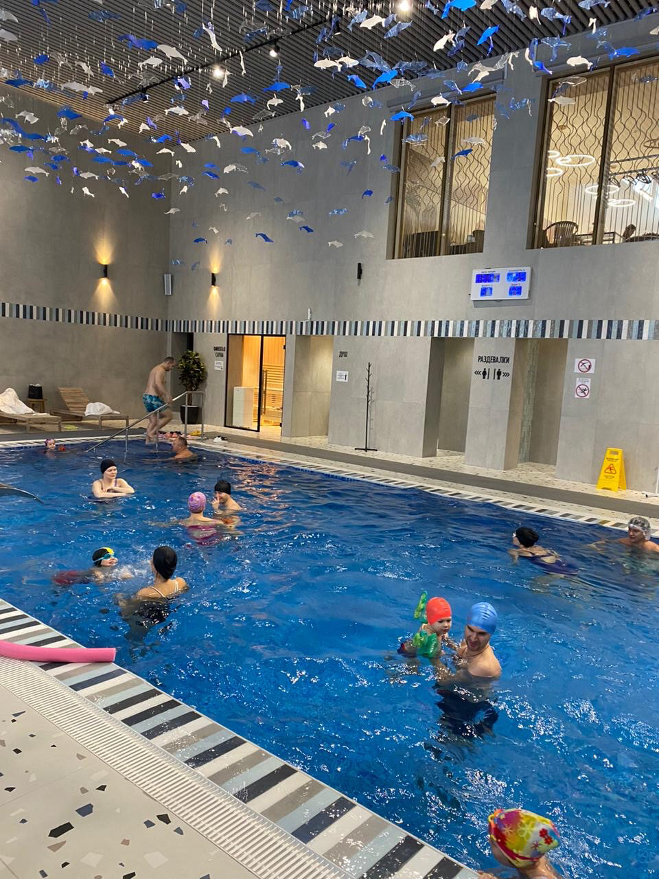 Фото Код здоровья