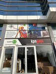 Harita Fix Harita ve Mühendislik Hizmetleri (Bursa, Nilüfer, Üçevler Mah., 56. Sok., 1D) ، خريطة الإنتاج