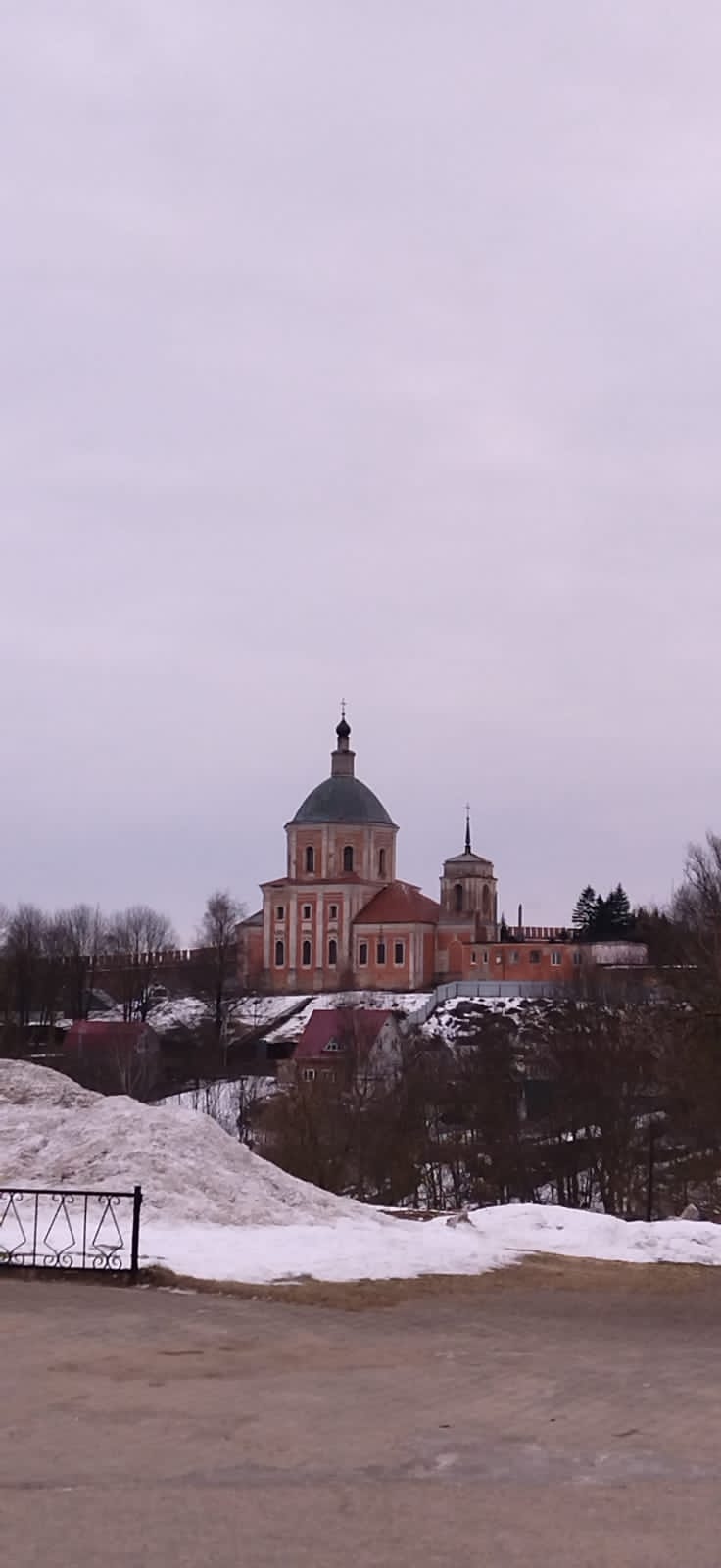 Фото Держава