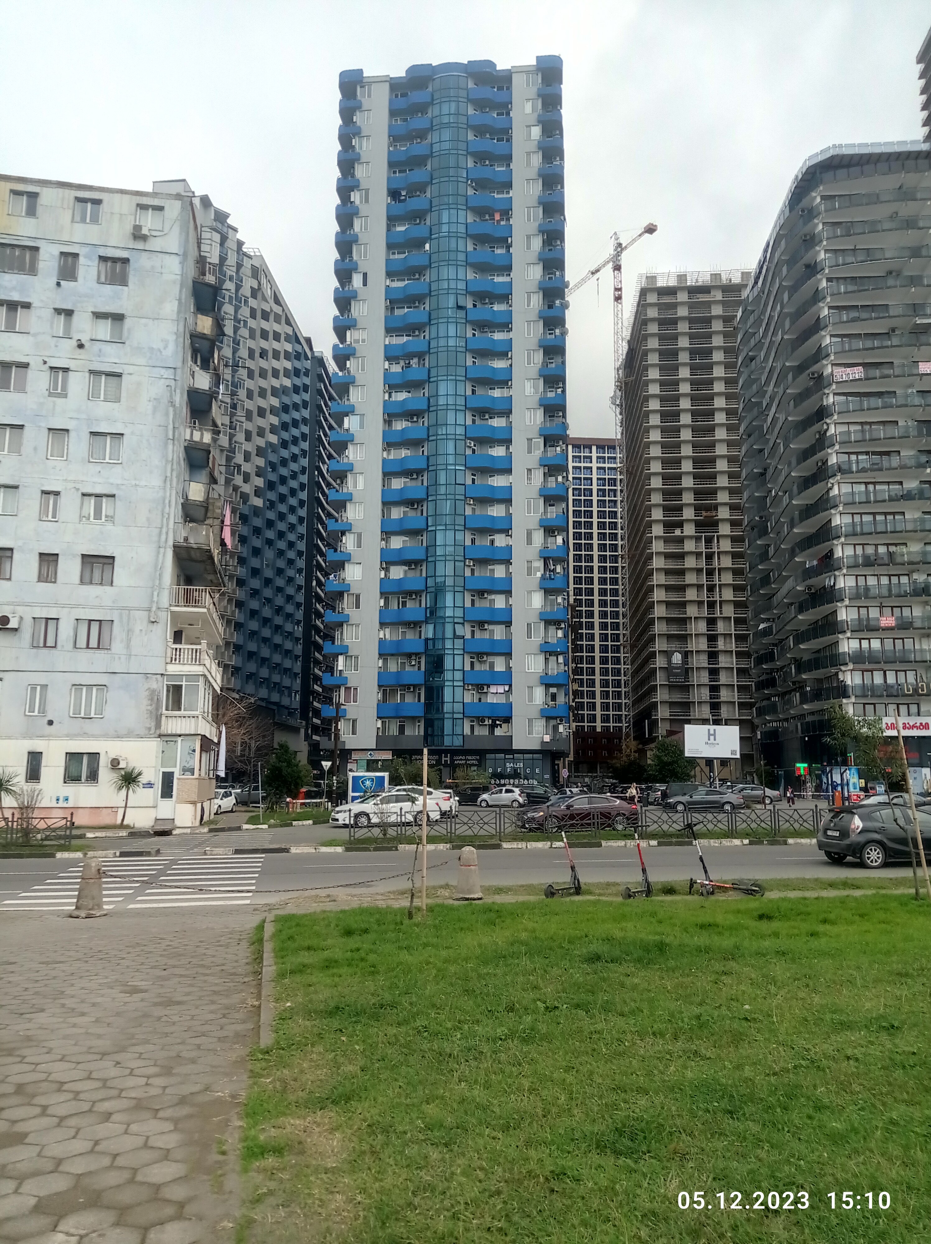 Фото Горизонт