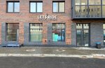 Lets Ride (Uritskogo Street, 2) ، متجر للدراجات الهوائية