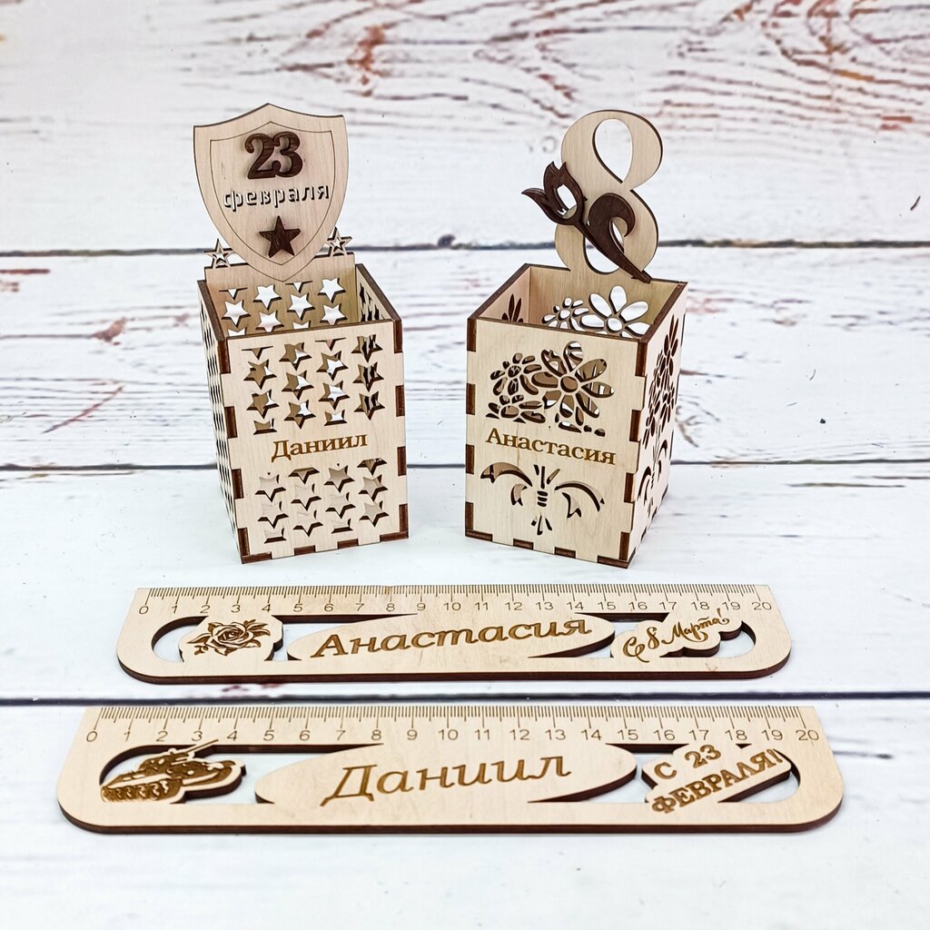 Laser work Дарунак, Bobruisk, photo