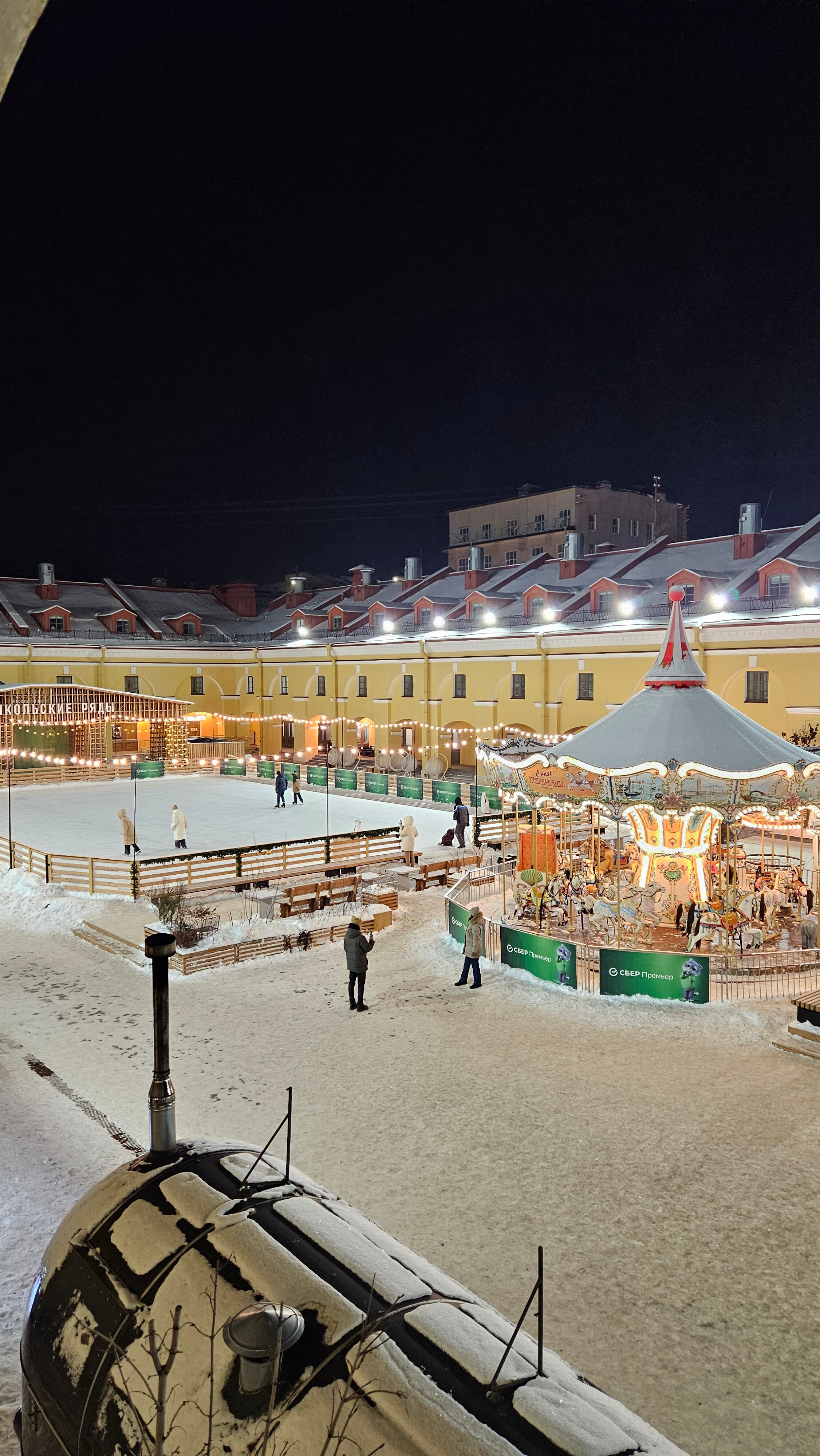 Фото Экспресс Садовая