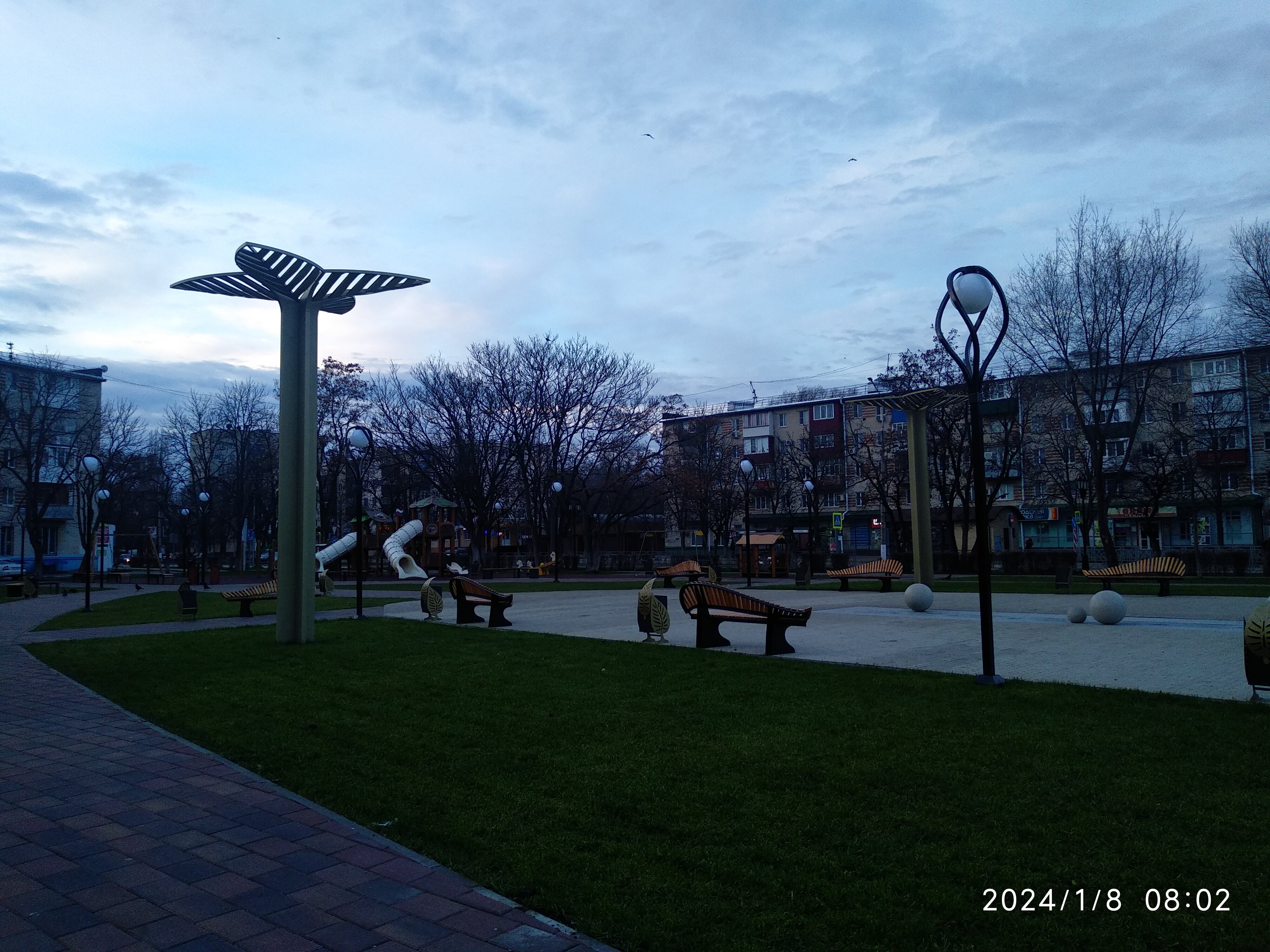 Фото Кубань