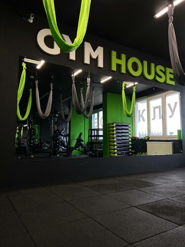 Gym House 4