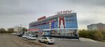 Alash (Astana, Alash tas joly, 13), shopping mall