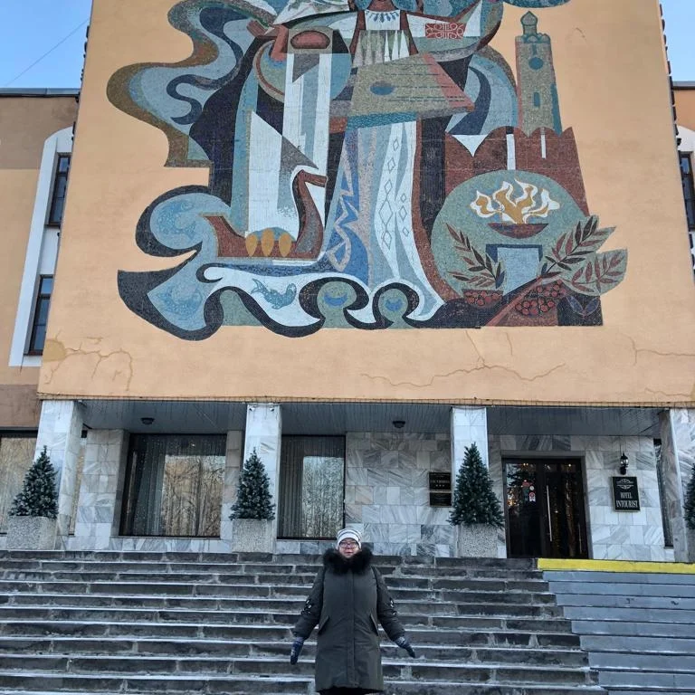 Фото Интурист