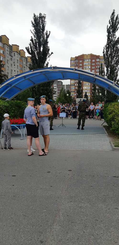 Park Сквер Десантников, Tyumen, photo