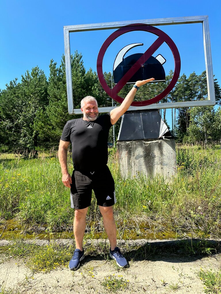 Decorative object, honor board Системный администратор, Kaluga Oblast, photo