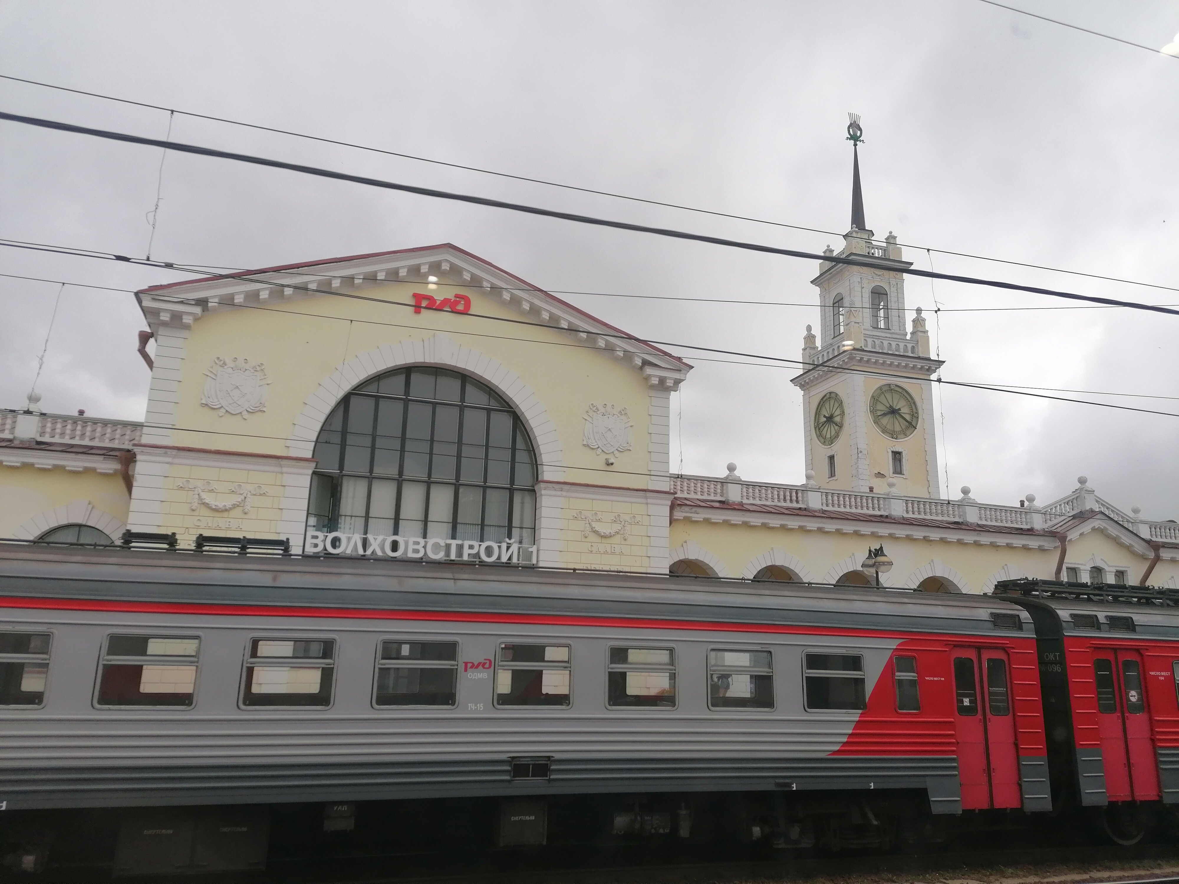 Фото Белые ночи