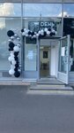День Ночь (Slavy Avenue, 12к1) ، حانة، بار