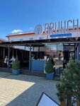 Brunch (ulitsa Lenina, 31/1), cafetería