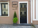 Galereya A&v (Revaliucyjnaja Street, 17), centro de exhibición
