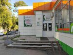 Военторг-Центр (Vtorchermet Urban Housing District, Simferopolskaya Street, 1), uniforme militar